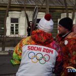 Сочи 2014. Эстафета1990