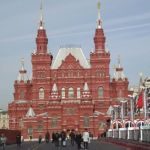 Музей московского кремля